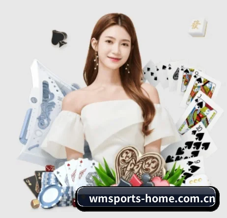 完美体育官网 APP 界面 | WMsports