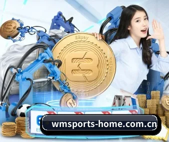 全球化